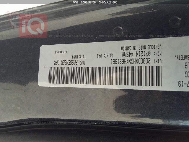 دودج تشارجر